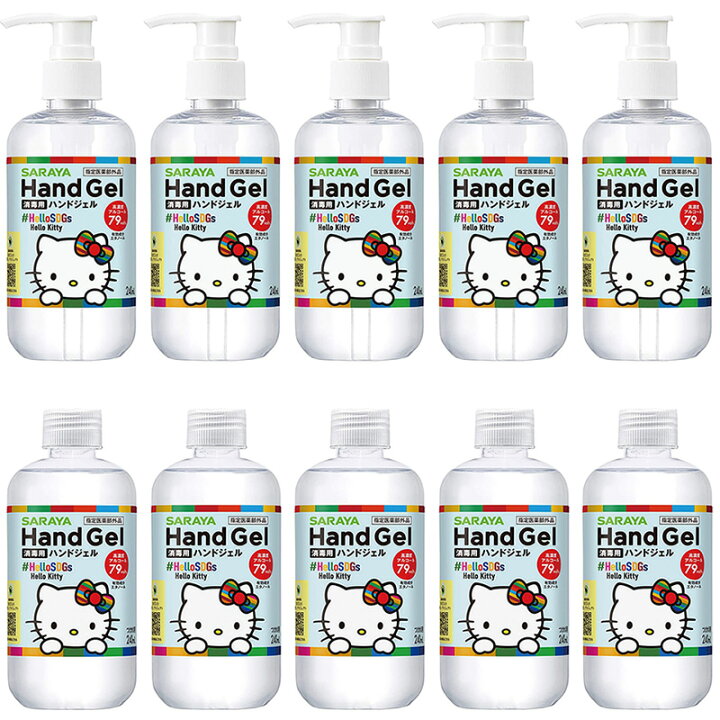 165円 驚きの値段で さらっとハンドジェル ハローキティ 240ml 本体 165円 驚きの値段で さらっとハンドジェル ハローキティ 240ml 本体