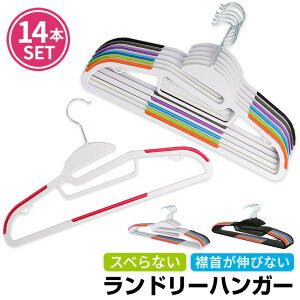 ݂LтȂ nK[ Zbg A-Zoo ȂnK[ h[nK[ 14{ 28{ 84{ 񂪂̂тȂ  ^ ɕ֗ TVc jbg g[i[ Jb^[Vc X[c ^h~ 