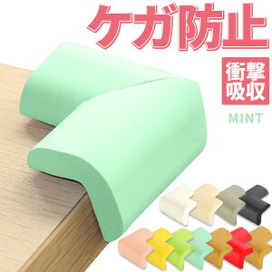 pp L^ NbVR[i[K[h ʃe[vt R[i[NbV ubN uE zCg O[ Ԃ q S΍ Ƌ Ռz Z[teB[ObY NbVR[i