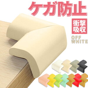 pp L^ NbVR[i[K[h ʃe[vt R[i[NbV ubN uE zCg O[ Ԃ q S΍ Ƌ Ռz Z[teB[ObY NbVR[i