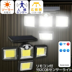 \[[Cg lZT[t 4ʔ px\ O Rt COB LEDCg h Ǌ| zHsv ԏ펞_[h h ԃCg ȃGl K[fCg O