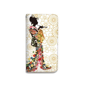 スマホケース 全機種対応 手帳型 携帯ケース ベルトなし マグネットなし 和柄 花魁 着物 桜 菊 キク 扇子 かわいい シック カラフル スマートフォン iPhone16 iPhoneSE3 iPhone15 14 Pro Max Plus mini SE2 13