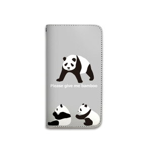 スマホケース 全機種対応 手帳型 携帯ケース ベルトなし マグネットなし 動物 パンダ パステル かわいい スマートフォン iPhone17 iPhoneAir 16e 15 14 Pro Max Plus mini SE2 13 12 SE3 Xperia Galaxy GALAXY AQUOS Goog