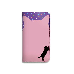 X}zP[X S@Ή 蒠^ gуP[X xgȂ }OlbgȂ  L oCJ[ X}[gtH iPhone17 iPhoneAir 16e 15 14 Pro Max Plus mini SE2 13 12 SE3 Xperia Galaxy GALAXY AQUOS GooglePixel OPPO