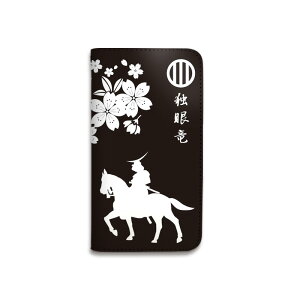 X}zP[X S@Ή 蒠^ gуP[X xgȂ }OlbgȂ 퍑 ɒB@ X}[gtH iPhone17 iPhoneAir 16e 15 14 Pro Max Plus mini SE2 13 12 SE3 Xperia Galaxy GALAXY AQUOS GooglePixel OPPO