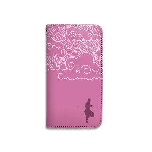 X}zP[X S@Ή 蒠^ gуP[X xgȂ }OlbgȂ a E _ 藠  j[N I X}[gtH iPhone17 iPhoneAir 16e 15 14 Pro Max Plus mini SE2 13 12 SE3 Xperia Gal