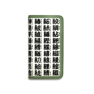 X}zP[X S@Ή 蒠^ gуP[X xgȂ }OlbgȂ j[N  i  l^ X}[gtH iPhone17 iPhoneAir 16e 15 14 Pro Max Plus mini SE2 13 12 SE3 Xperia Galaxy GALAXY AQUOS Goo