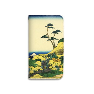 スマホケース 全機種対応 手帳型 携帯ケース ベルトなし マグネットなし 浮世絵 葛飾 北斎 富士山景 富嶽三十六景 和風 スマートフォン iPhone17 iPhoneAir 16e 15 14 Pro Max Plus mini SE2 13 12 SE3 Xperia Gala