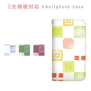 AQUOS R10 SH-51F A501SH SH-M31A SH-M31B �P�[�X �蒠�^ �X�}�z�P�[�X �a�� �i�q �`�F�b�N ���� ���q �͂� �X�^���v ���킢�� ��� �X�}�[�g�t�H���P�[�X �J�o�[
