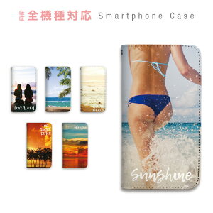 iPhone �蒠�^ �P�[�X iPhone18 Pro Max iPhone17e �X�}�z�P�[�X �n���C �C �r�[�` �T�[�t �A���n ���킢�� �{�^�j�J�� ��� �X�}�[�g�t�H���P�[�X �J�o�[ iPhone17Pro iPhone16 Plus 15 14 13 12 mini Air