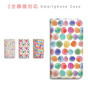 AQUOS R10 SH-51F A501SH SH-M31A SH-M31B �P�[�X �蒠�^ �X�}�z�P�[�X �h�b�g ���� �r�W���[ �� �n�[�g ���[�Y ���� ��� �X�}�[�g�t�H���P�[�X �J�o�[