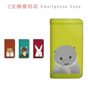 OPPO Reno11 A A401OP CPH2603 �P�[�X �蒠�^ �X�}�z�P�[�X ���키�� ������ ���b�T�[�p���_ ���炢���� �n���X�^�[ ��� �蒠�J�o�[