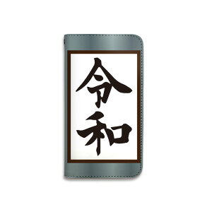 ߘa V ꂢ X}zP[X S@Ή 蒠^ gуP[X xgȂ }OlbgȂ X}[gtH iPhone17 iPhoneAir 16e 15 14 Pro Max Plus mini SE2 13 12 SE3 Xperia Galaxy GALAXY AQUOS GooglePixel OPPO