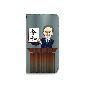 ߘa V ꂢ X}zP[X S@Ή 蒠^ gуP[X xgȂ }OlbgȂ X}[gtH iPhone17 iPhoneAir 16e 15 14 Pro Max Plus mini SE2 13 12 SE3 Xperia Galaxy GALAXY AQUOS GooglePixel OPPO