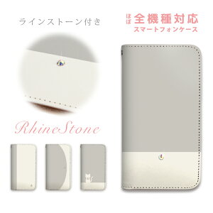 AQUOS R10 SH-51F A501SH SH-M31A SH-M31B �P�[�X �蒠�^ �X�}�z�P�[�X �o�C�J���[ �l�R �V���v�� �t�F�~�j�� �X�g�[�� �f�R���[�V���� ��� �X�}�[�g�t�H���P�[�X �J�o�[