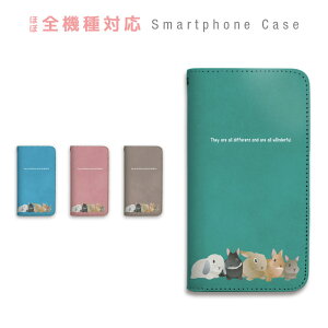 AQUOS R10 SH-51F �蒠�^ �X�}�z�P�[�X �}�O�l�b�g�x���g�t�� �x���g�Ȃ� ������ �z�[�����h���b�v �l�U�[�����h�h���[�t �A�N�I�X �X�}�[�g�t�H�� �P�[�X �蒠�^�P�[�X A501SH SH-M31A SH-M31B