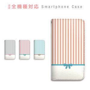Galaxy S24 Ultra SC-52E SCG26 �P�[�X �蒠�^ �X�}�z�P�[�X �K�[���[ �X�g���C�v �{�[�_�[ ���{�� ���킢�� ������� ��� �X�}�[�g�t�H���P�[�X �J�o�[