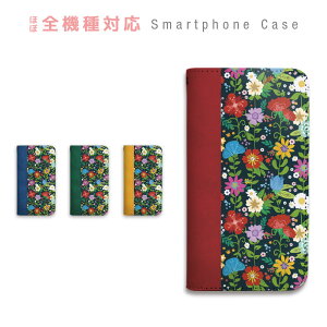 AQUOS R10 SH-51F A501SH SH-M31A SH-M31B �P�[�X �蒠�^ �X�}�z�P�[�X �ԕ� ���g�� �K�[���[ ���킢�� ��� �X�}�[�g�t�H���P�[�X �J�o�[