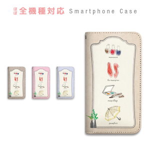 iPhone �蒠�^ �P�[�X iPhone18 Pro Max iPhone17e �X�}�z�P�[�X �R�X�� �l�C�� �L ��l���� �p�X�e�� �K�[���[ ��� �X�}�[�g�t�H���P�[�X �J�o�[ iPhone17Pro iPhone16 Plus 15 14 13 12 mini Air