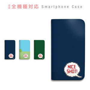 AQUOS R10 SH-51F A501SH SH-M31A SH-M31B �P�[�X �蒠�^ �X�}�z�P�[�X �S���t �h�b�g�G ���g�� �Q�[�� ���j�[�N ���̓� ��� �X�}�[�g�t�H���P�[�X �J�o�[