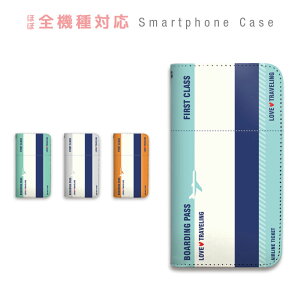 AQUOS R10 SH-51F A501SH SH-M31A SH-M31B �P�[�X �蒠�^ �X�}�z�P�[�X �q�� ���挔 ��s�@ �`�P�b�g�� �p���f�B ��� �X�}�[�g�t�H���P�[�X �J�o�[
