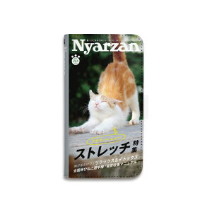 X}zP[X S@Ή 蒠^ gуP[X xgȂ }OlbgȂ L G RX O pfB X}[gtH iPhone17 iPhoneAir 16e 15 14 Pro Max Plus mini SE2 13 12 SE3 Xperia Galaxy GALAXY AQUOS Goo