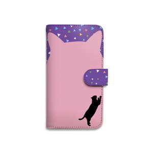 �X�}�z�P�[�X �S�@��Ή� �蒠�^ �g�уP�[�X ���� �L �o�C�J���[ �X�}�[�g�t�H�� �蒠�^�P�[�X iPhone17 iPhoneSE3 iPhoneAir iPhone16 15 14 Pro Max Plus mini SE2 13 12 11 Xperia GALAXY AQUOS GooglePixel OPPO Zenfone