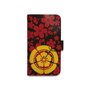 �X�}�z�P�[�X �S�@��Ή� �蒠�^ �g�уP�[�X �퍑���� �Ɩ� �X�}�[�g�t�H�� �蒠�^�P�[�X iPhone17 iPhoneSE3 iPhoneAir iPhone17e 16e 15 14 Pro Max Plus mini SE2 13 12 11 Xperia GALAXY AQUOS GooglePixel OPPO Zenfone