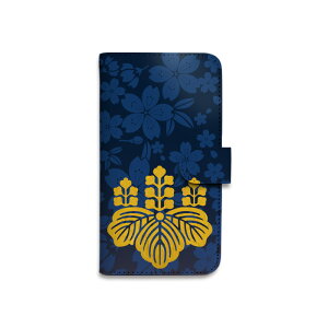 �X�}�z�P�[�X �S�@��Ή� �蒠�^ �g�уP�[�X �퍑���� �Ɩ� �X�}�[�g�t�H�� �蒠�^�P�[�X iPhone17 iPhoneSE3 iPhoneAir iPhone16 15 14 Pro Max Plus mini SE2 13 12 11 Xperia GALAXY AQUOS GooglePixel OPPO Zenfone