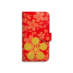 �X�}�z�P�[�X �S�@��Ή� �蒠�^ �g�уP�[�X �퍑���� �Ɩ� �X�}�[�g�t�H�� �蒠�^�P�[�X iPhone18 Pro iPhone17e iPhoneAir iPhoneSE3 16e 15 14 Max Plus mini SE2 13 12 11 Xperia GALAXY AQUOS GooglePixel OPPO Zenfone