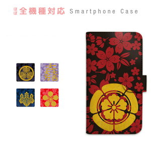 Pixel 10Pro �P�[�X �蒠�^ �X�}�z�P�[�X �퍑���� �Ɩ� ��� �蒠�J�o�[