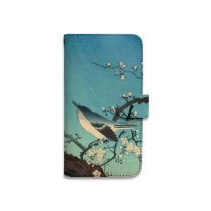 X}zP[X S@Ή 蒠^ gуP[X a { y e LN  XY  G ŉ i X}[gtH 蒠^P[X iPhone16 iPhoneSE3 iPhone15 14 Pro Max Plus mini SE2 13 12 XS 