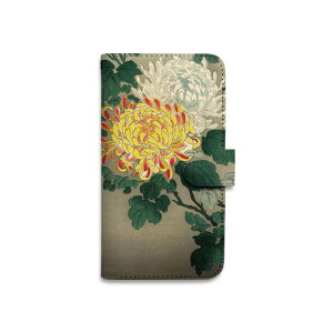 X}zP[X S@Ή 蒠^ gуP[X a { y e LN  XY  G ŉ i X}[gtH 蒠^P[X iPhone16 iPhoneSE3 iPhone15 14 Pro Max Plus mini SE2 13 12 XS 