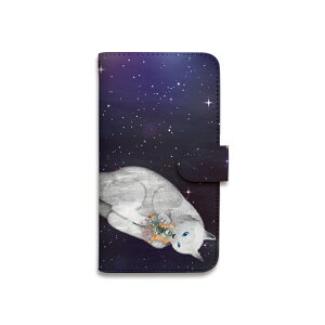 X}zP[X S@Ή 蒠^ gуP[X ˂  n F f X}[gtH 蒠^P[X iPhone17 iPhoneSE3 iPhoneAir iPhone16 15 14 Pro Max Plus mini SE2 13 12 11 Xperia GALAXY AQUOS GooglePixel OPPO Zenfone