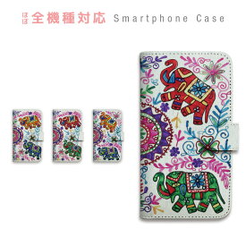 楽天市場 Iphonex 手帳型 エスニック 象の通販