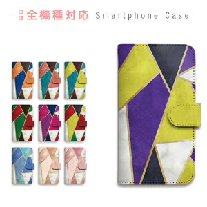 AQUOS R10 SH-51F A501SH SH-M31A SH-M31B �P�[�X �蒠�^ �X�}�z�P�[�X �􉽊w �^�C�� �嗝�� �}�[�u�� ���� �R�X�� ������� ��� �蒠�J�o�[
