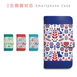 AQUOS R10 SH-51F A501SH SH-M31A SH-M31B �P�[�X �蒠�^ �X�}�z�P�[�X �L �{�^�j�J�� �t�����[ �k���� �K�[���[ ���g�� ��� �X�}�[�g�t�H���P�[�X �J�o�[