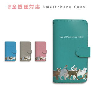 AQUOS sense9 SH-53E SHG14 A405SH SH-M29 �P�[�X �蒠�^ �X�}�z�P�[�X �L ���L ���L �������� �C���X�g ���킢�� ��� �X�}�[�g�t�H���P�[�X �J�o�[