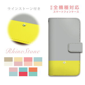 AQUOS R10 SH-51F �蒠�^ �X�}�z�P�[�X �}�O�l�b�g�x���g�t�� �x���g�Ȃ� �o�C�J���[ �V�b�N �V���v�� �t�F�~�j�� �X�g�[�� �f�R �A�N�I�X �X�}�[�g�t�H�� �P�[�X �蒠�^�P�[�X A501SH SH-M31A SH-M31B