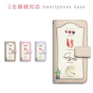iPhone �蒠�^ �P�[�X iPhone17 Pro Max iPhone17e �X�}�z�P�[�X �R�X�� �l�C�� �L ��l���� �p�X�e�� �K�[���[ ��� �X�}�[�g�t�H���P�[�X �J�o�[ iPhone16 Plus 15 14 13 12 mini Air