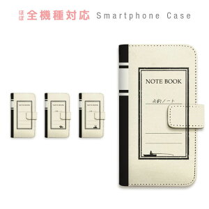 AQUOS R10 SH-51F A501SH SH-M31A SH-M31B �P�[�X �蒠�^ �X�}�z�P�[�X �S���t ���n �ނ� �m�[�g ���� ���j�[�N ���̓� ��� �X�}�[�g�t�H���P�[�X �J�o�[