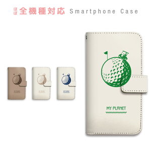 AQUOS R10 SH-51F A501SH SH-M31A SH-M31B �P�[�X �蒠�^ �X�}�z�P�[�X �S���t �f�� �F�� �V���v�� ���j�[�N ���̓� ��� �X�}�[�g�t�H���P�[�X �J�o�[