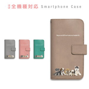 AQUOS R10 SH-51F A501SH SH-M31A SH-M31B �P�[�X �蒠�^ �X�}�z�P�[�X �q�� �Č� �`���� �p�O �r�[�O�� �n�X�L�[ ���킢�� ��� �X�}�[�g�t�H���P�[�X �J�o�[