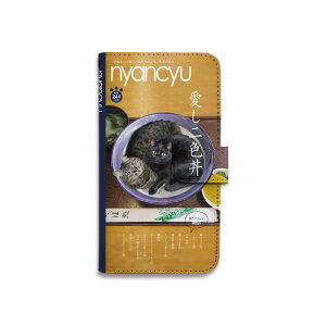 X}zP[X S@Ή 蒠^ gуP[X L G RX O pfB X}[gtH 蒠^P[X iPhone17 iPhoneSE3 iPhoneAir iPhone16 15 14 Pro Max Plus mini SE2 13 12 11 Xperia GALAXY AQUOS GooglePixel OPP