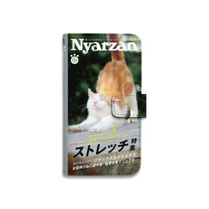 X}zP[X S@Ή 蒠^ gуP[X L G RX O pfB X}[gtH 蒠^P[X iPhone17 iPhoneSE3 iPhoneAir iPhone16 15 14 Pro Max Plus mini SE2 13 12 11 Xperia GALAXY AQUOS GooglePixel OPP