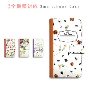 AQUOS R10 SH-51F A501SH SH-M31A SH-M31B �P�[�X �蒠�^ �X�}�z�P�[�X �{�^�j�J�� �n�[�o���E�� �ԕ� �m�[�g�� ���킢�� ��� �X�}�[�g�t�H���P�[�X �J�o�[