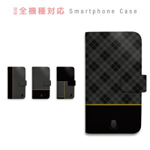 AQUOS R10 SH-51F A501SH SH-M31A SH-M31B �P�[�X �蒠�^ �X�}�z�P�[�X �����Y �V�b�N �V���v�� �`�F�b�N �Ђ� �߂��� ���̓� ��� �X�}�[�g�t�H���P�[�X �J�o�[