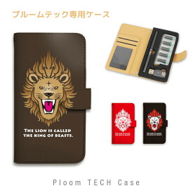 楽天市場 ライオン 喫煙具 ホビー の通販