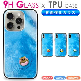 iPhone 動物 × 海 強化ガラス × TPU 耐衝撃ケース iPhone15Pro Max iPhone15 Plus iPhone14Pro Max iPhone13 13mini iPhone12Pro iPhone11Pro iPhone11ProMax iPhone SE 第3世代 第2世代 SE3 iPhoneXR iPhoneXS iPhone6s 猫 犬 パンダ あざらし 夏 マリン ビーチ