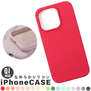 iPhone �V���R���P�[�X ��l���킢�� �J���[ �X�}�z�P�[�X iPhone16Pro MAX Plus iPhoneSE ��3���� SE2 15 14 13 12 mini 11 7 8 �g�уP�[�X 18�F ��2����